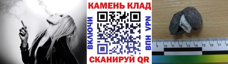 ГАШИШ Premium  где купить   Брюховецкая 