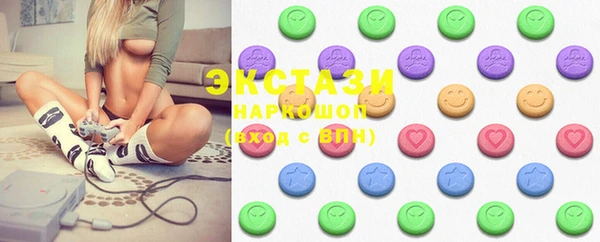 PSILOCYBIN Володарск
