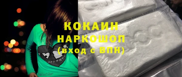PSILOCYBIN Володарск