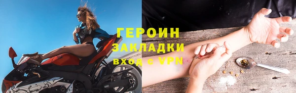 PSILOCYBIN Володарск