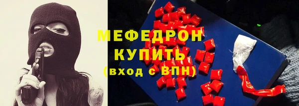 PSILOCYBIN Володарск