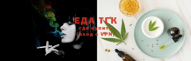 PSILOCYBIN Володарск