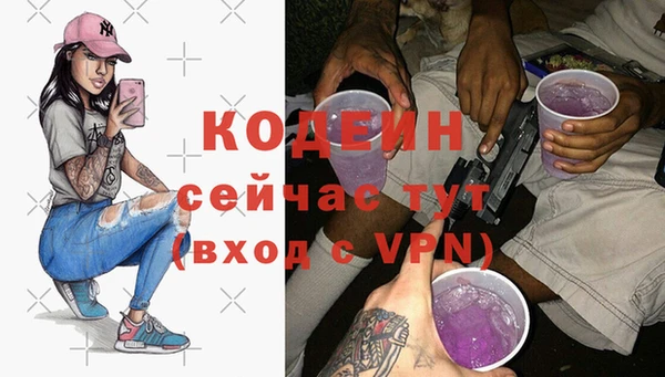 PSILOCYBIN Володарск
