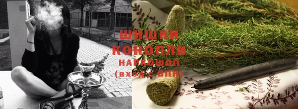 каннабис Волосово