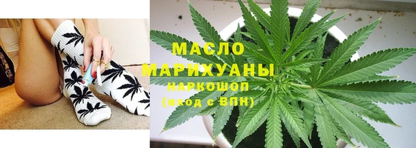 PSILOCYBIN Володарск