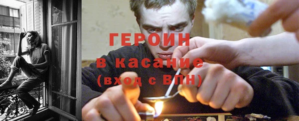 каннабис Волосово