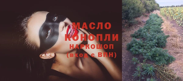 PSILOCYBIN Володарск